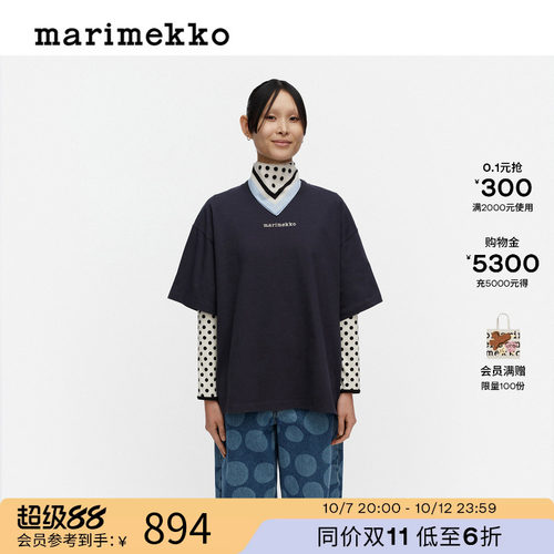 玛莉美歌早秋新款T恤潮流