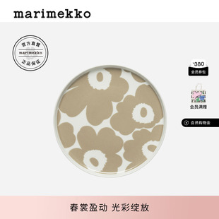 Marimekko 玛莉美歌PLATE陶瓷家用餐碟 Unikko游霓可