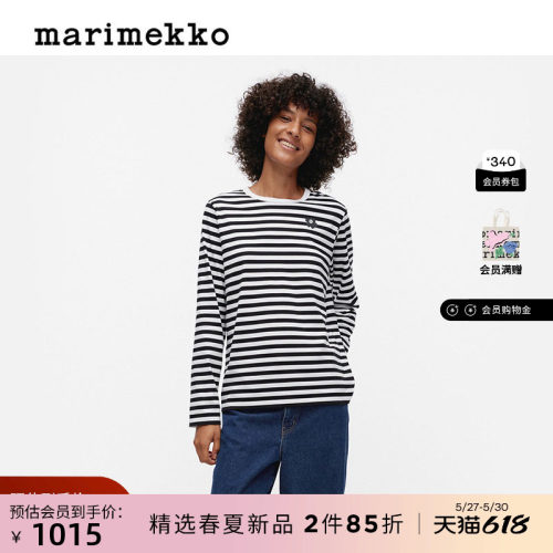 Marimekko【TASARAITA印花】Unikko游霓可长袖T恤