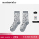 新年礼物Marimekko玛莉美歌秋冬新品 Tumma印花短袜