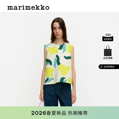 Lemmitty印花休闲上衣26春夏新品