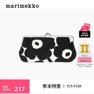Unikko游霓可印花 Marimekko 玛莉美歌芬兰黑色别致零钱包小包