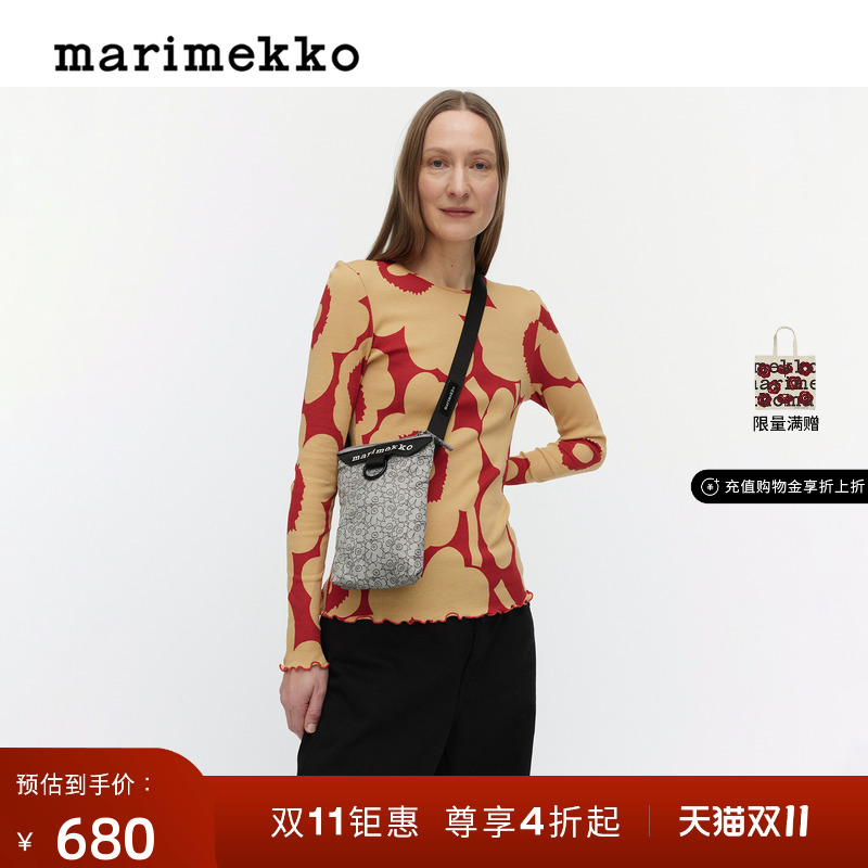 Marimekko【Unikko游霓可印花】2025秋冬新品单肩包