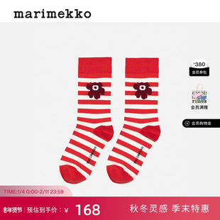 新年礼物【TASARAITA印花】Marimekko早秋新款Unikko游霓可袜子