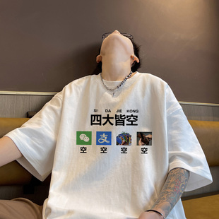 INS潮INSstudios店铺insstudlos重磅纯棉短袖t恤男女情侣款港风