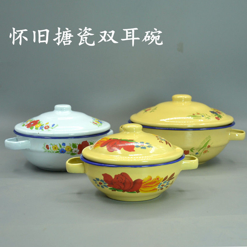 塘瓷碗带盖带耳搪瓷咖喱碗老式珐琅双耳搪瓷锅猪油盆怀旧儿童铁碗