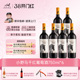 干红葡萄酒整箱6瓶2022年 迦南美地小野马赤霞珠 葡萄酒热销榜