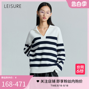 三彩丽雪LEISURE【博主同款】法式知识分子套头衫条纹V领针织衫女