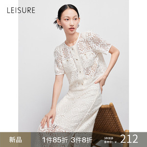 丽雪leisure 23夏重工镂空蕾丝外套手工钩花小香风短袖开衫上衣