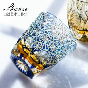 日式江户切子高级感水晶杯工雕刻无铅蓝雏菊威士忌洋酒杯手礼盒