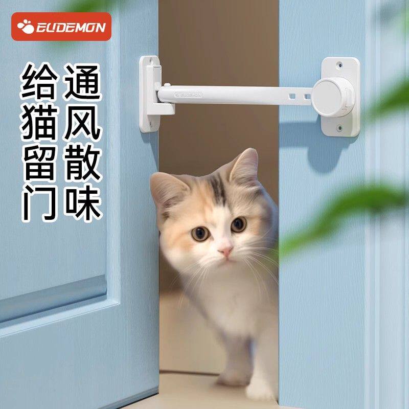 大门防风固定器门缝半开