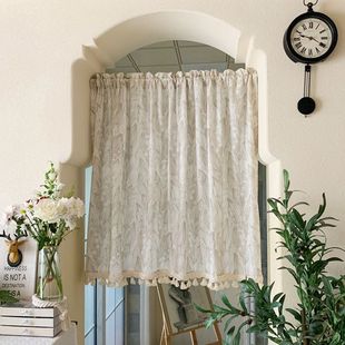 采光窗帘北欧奶油风流苏半遮光窗帘透光不透人免打孔自粘贴短帘半