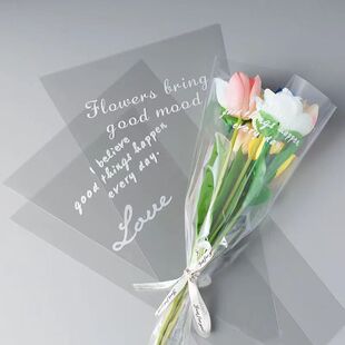 自己包装花束材料全透明包装袋郁金香百合花烟花扭扭棒专用包装袋