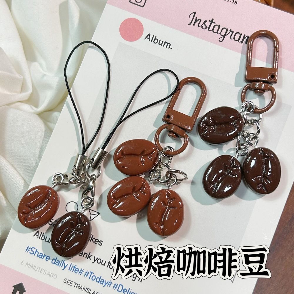 咖啡豆挂件创意仿真烘培