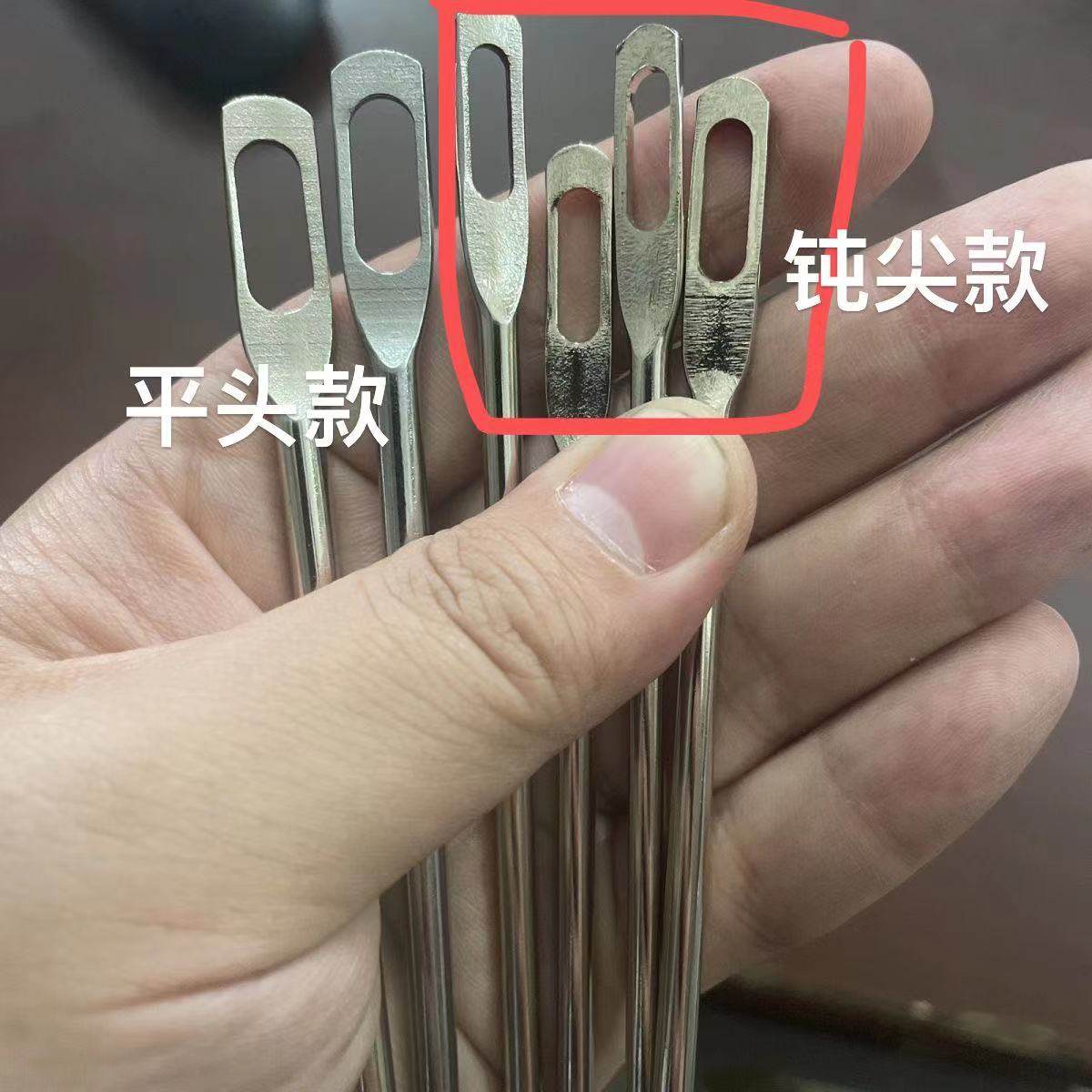 加长款穿线器穿裤腰神器穿线粗针大针加粗针加长穿绳子穿帽子工具