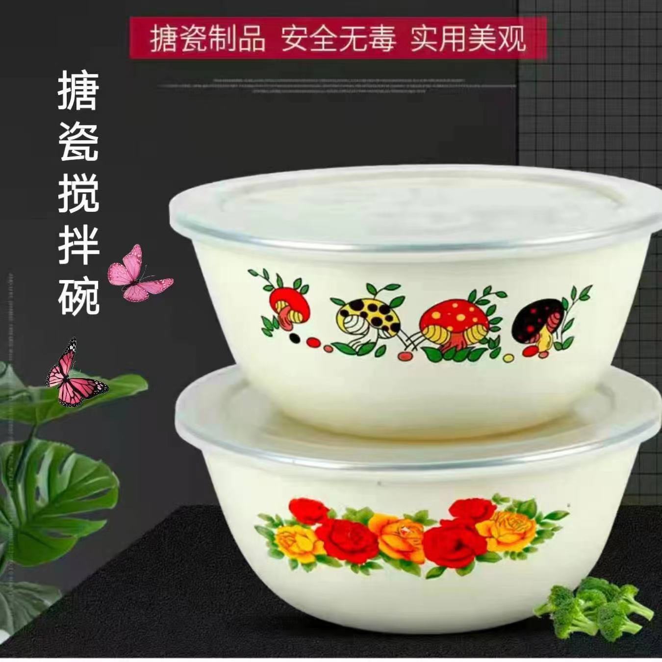 带盖洗手碗老式搪瓷盆大