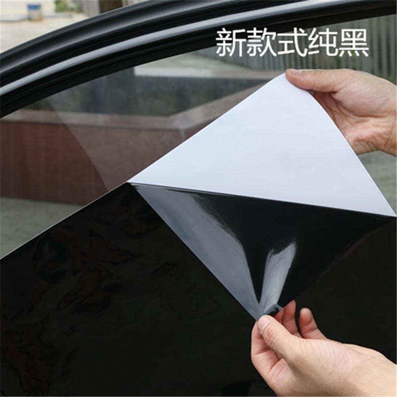 汽车玻璃膜自己贴静电遮