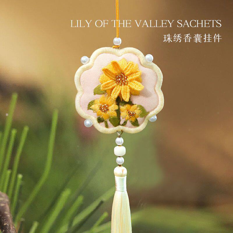 高端手工diy材料包平安福