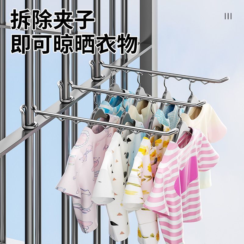 防盗网支架卫浴室竖圆杆