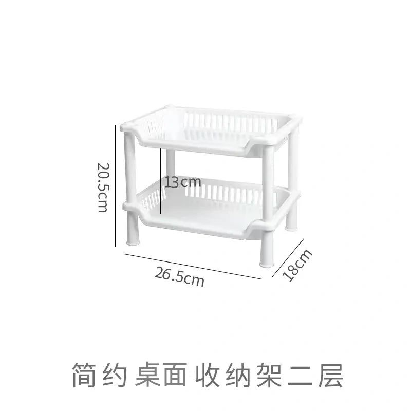 小尺寸迷你置物架简约桌
