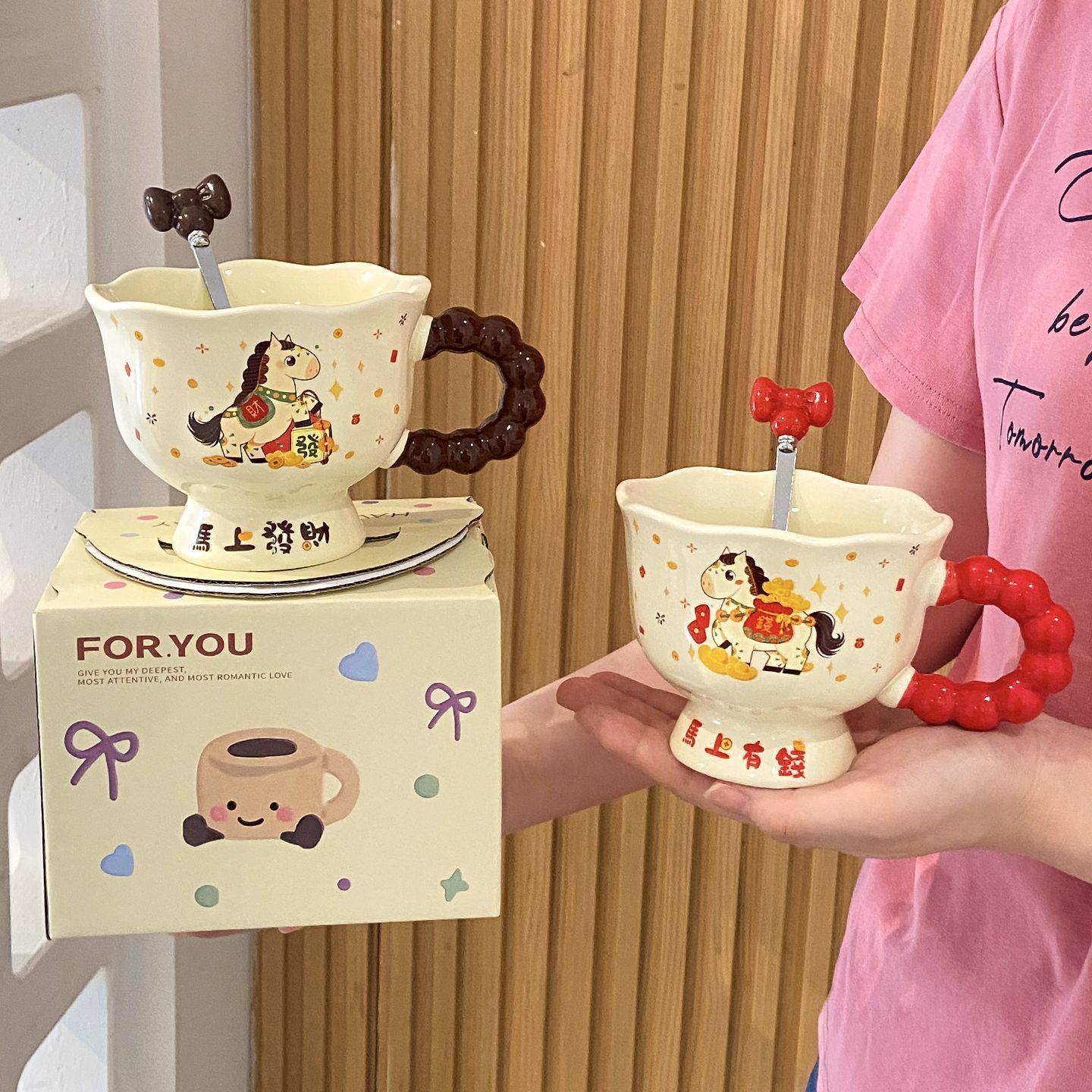 马上发财杯子马上有钱陶瓷杯新年礼物咖啡杯马克杯年会送客户高颜,节庆用品/礼品,文化创意杯子,淘宝优惠券,粉丝福利购,淘宝优惠卷