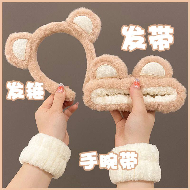 洗脸头发防湿神器三件套