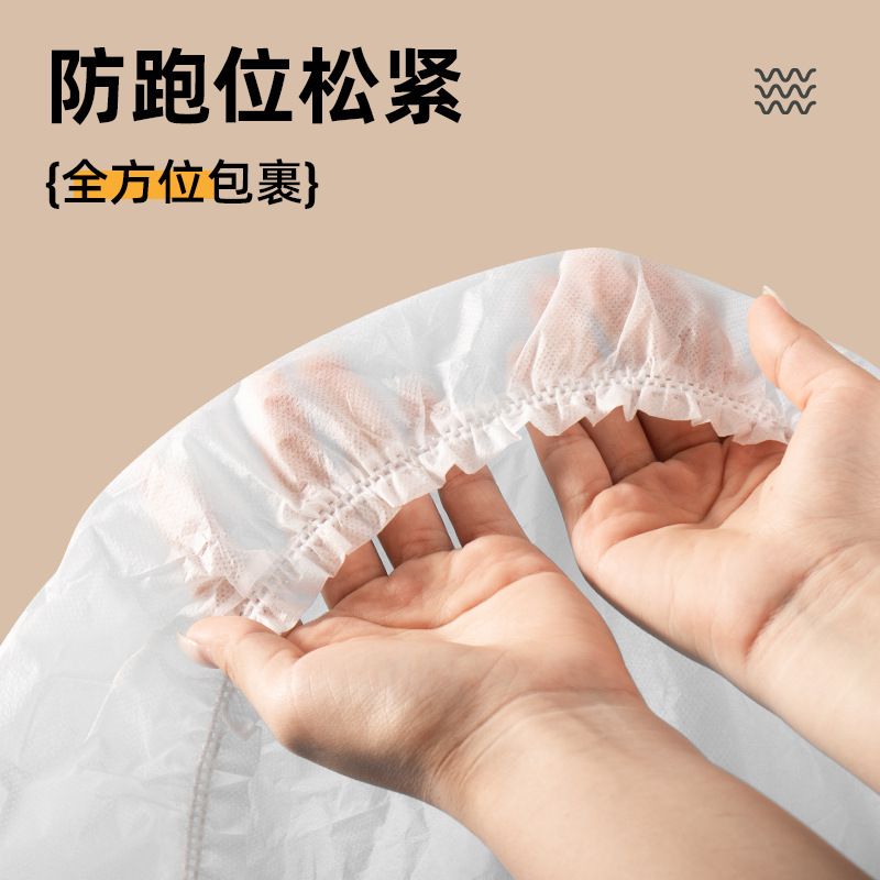 出租房隔脏床垫旅行一次