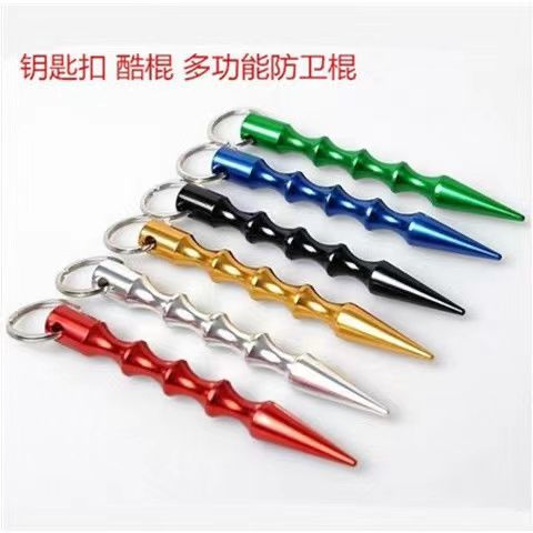 随身防护工具防狼酷棍户
