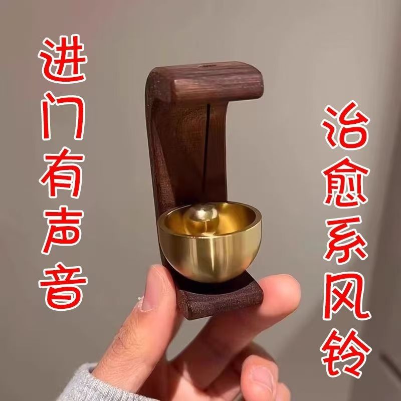 门上磁吸装饰式入户多巴