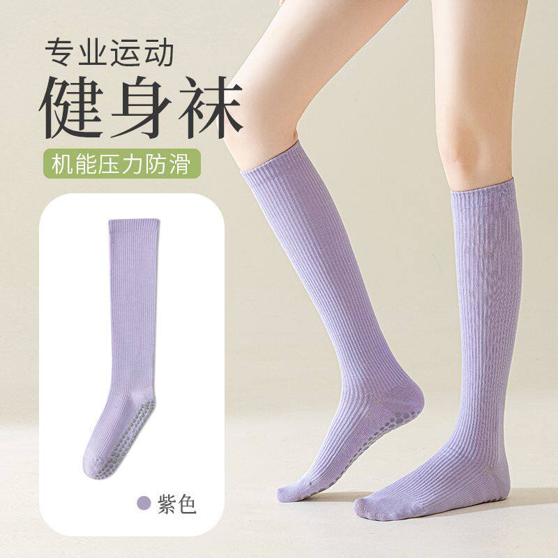 高压瘦腿袜压力小腿运动