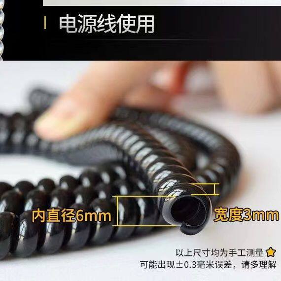电脑线束整理电动车线路
