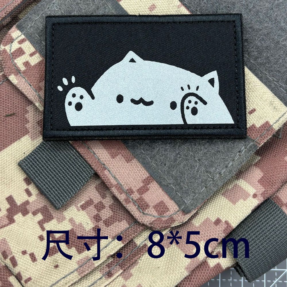 魔术贴背包专用反光可爱