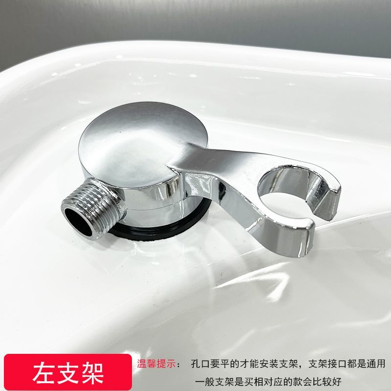 洗头床水龙头配件大全发