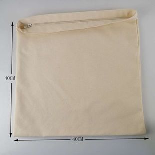 口袋布自缝手工包内衬内袋内胆包拉链袋纯色大包布袋