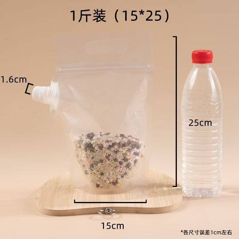 猫粮分装密封袋宠物储狗