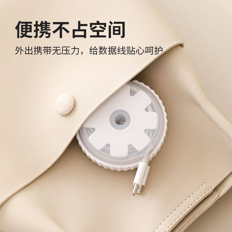 台式电脑线整理神器收纳理线器充电绕线收纳数据线旋转收纳盒鼠标