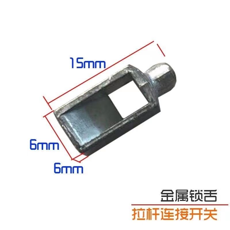 行李箱拉杆内芯置零件包