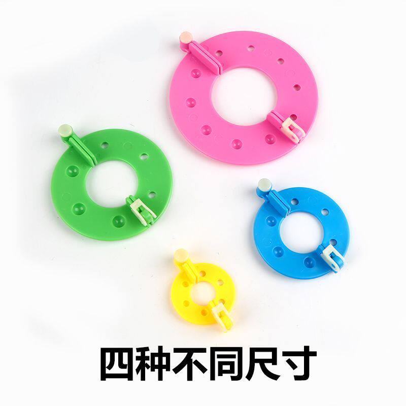 毛球制作器毛线绒帽子做