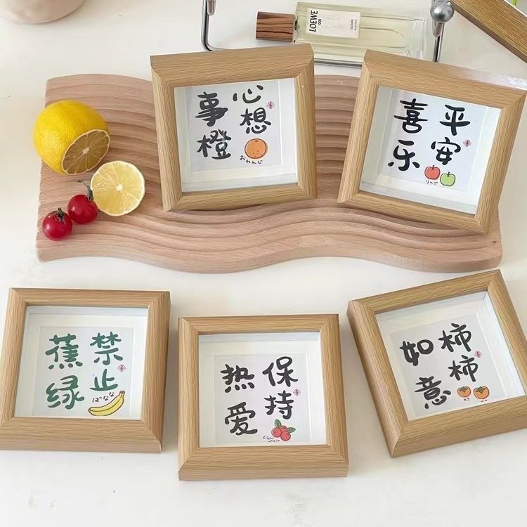 洞洞板装饰小摆件ins卡通
