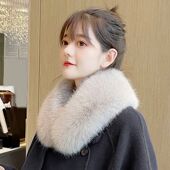 毛领替换百搭秋冬仿皮草狐狸毛男女通用棉服大衣大毛领子围脖单买