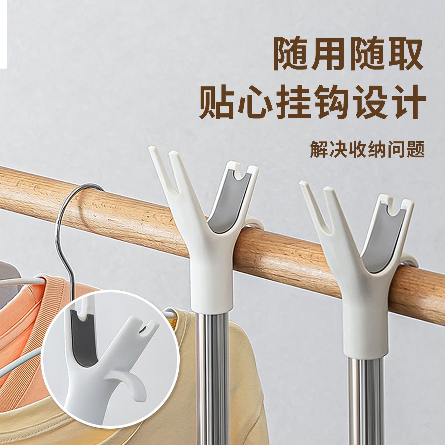 晒被子支撑杆可伸缩不锈