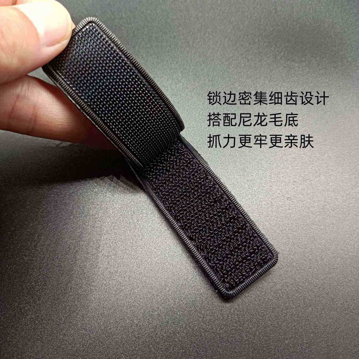 魔术贴背包专用高端耐用环保修补外套羽绒服袖口固定粘贴魔术贴毛