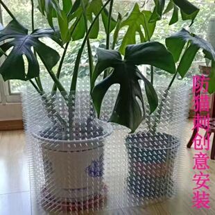 防狗上沙发神器透明防猫刺垫驱猫神器防爬刺钉防乱拉床沙发阳台屋