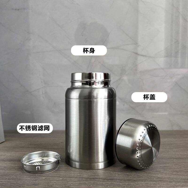 纯不锈钢保温水壶渐变色420ml小号不锈钢保温杯 带茶隔泡茶密封防