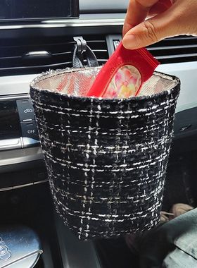 汽车实用小配件车用垃圾桶挂汽车空调口置物袋车用出风口前后排放