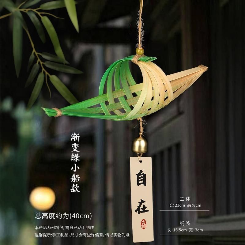 儿童手工艺品diy自己做非