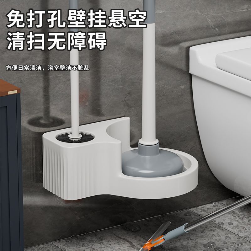 马桶刷三件套装长柄疏通图片