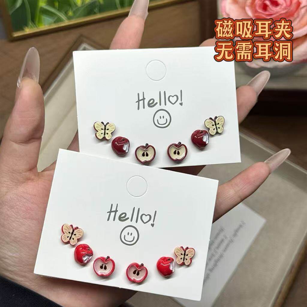 磁吸耳钉磁吸免打孔甜美卡通可爱过年红色苹果学生耳钉简约小众百