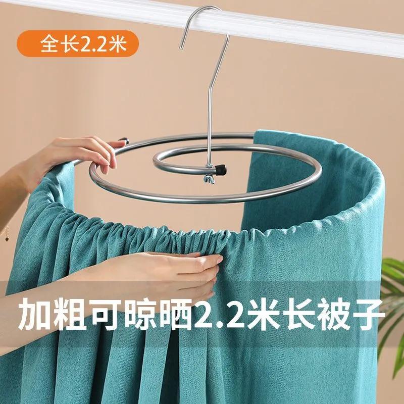 晒被子支撑杆晒被子神器螺旋晾衣架床单杆家用简易阳台凉旋转窗口