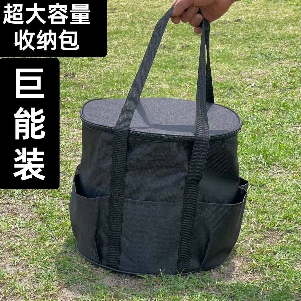 方形立体收纳袋新款户外